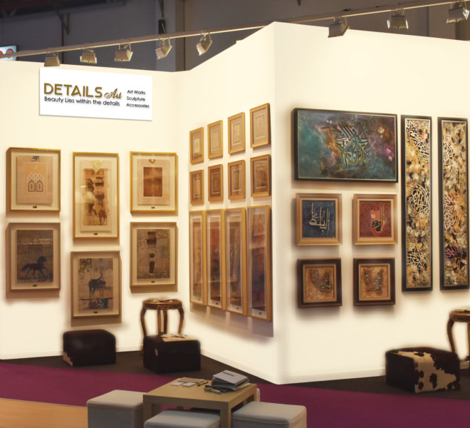 exhibition photo 7